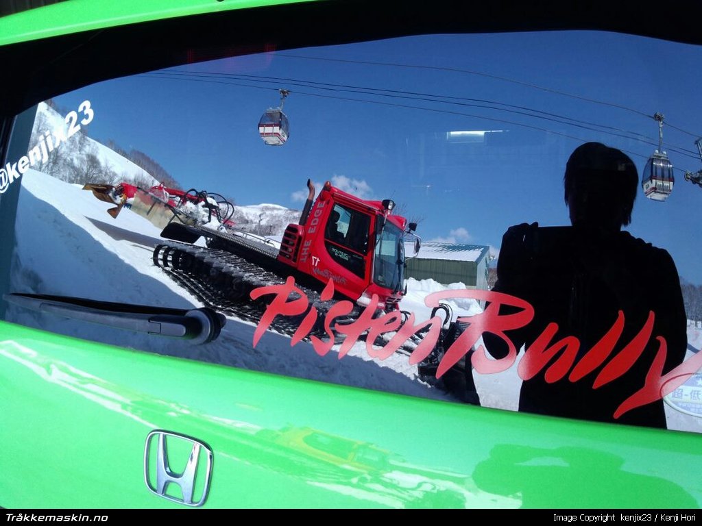 TRYKK FOR � LUKKE VINDUET